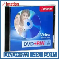 在飛比找樂天市場購物網優惠-【超取免運】怡敏信 Imation 4X DVD+RW 4.