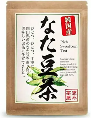 日本原裝 恵み茶屋 菊芋茶 刀豆茶 魚腥草茶 蕎麥茶 紅豆茶 牛蒡茶 柿葉茶 無咖啡因 茶包 下午茶【小福部屋】