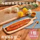 【生生】外銷日本蒲燒鰻－鰻片獨享包 x1包 (500g/包)