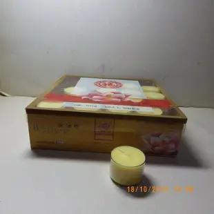 西藏食用級植物酥油透明防燃杯酥油燈1盒50粒1箱16盒約8小時