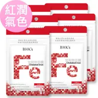 在飛比找momo購物網優惠-【BHK’s】甘胺酸亞鐵錠 六袋組(30粒/袋)