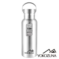 在飛比找Yahoo奇摩購物中心優惠-YOKOZUNA 316不鏽鋼極限保冰/保溫杯500ML