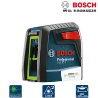 在飛比找蝦皮購物優惠-~金光興修繕屋~BOSCH 博世 十字雷射水平墨線儀 GLL