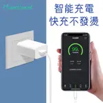 💗現貨💗 單孔5V2.4A手機充電器快充頭 USB充電插頭 豆腐頭 IPHONE  ANDROID