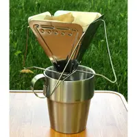 在飛比找蝦皮購物優惠-攜帶式咖啡滴濾架110元~濾架濾泡式手沖咖啡過濾器可折疊咖啡