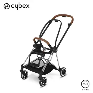 德國 Cybex MIOS 雙向嬰兒手推車 (Mama&Dada官方直營)