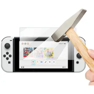 ES Switch OLED 螢幕保護貼 9H鋼化玻璃貼 適用Nintendo Switch OLED NS遊戲機 副廠