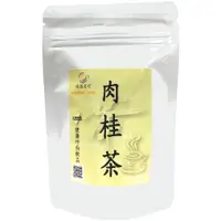 在飛比找e-Payless百利市購物中心優惠-【啡茶不可】肉桂茶x4包(1gx15入/包)台灣原生種有機土