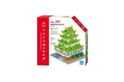 Nanoblock Nagoya Castle