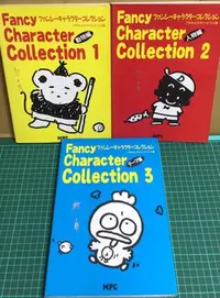 在飛比找Yahoo!奇摩拍賣優惠-【雷根】FANCY CHARACTER COLLECTION