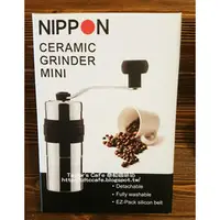 在飛比找PChome商店街優惠-【NIPPON】 mini版 (20g) 不鏽鋼+陶瓷錐形磨