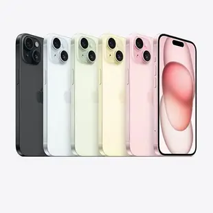 Apple iPhone 15 128GB(藍/粉紅/黃/綠/黑)【愛買】