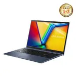 ASUS VIVOBOOK 15 M1502QA-0031B5800H