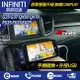 送安裝 Infiniti G25 G37 QX50 QX70 FX35 FX37 EX25 無線Carplay+手機鏡像