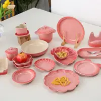 在飛比找ETMall東森購物網優惠-出口酷彩LC家粉色貝殼盤花朵盤雙耳鍋平盤 漸變色酷彩陶瓷 米