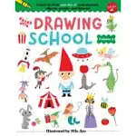 DRAWING SCHOOL: LEARN TO DRAW MORE THAN 50 COOL ANIMALS, OBJECTS, PEOPLE, AND FIGURES!
