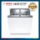 BOSCH 60cm 6系列全嵌式洗碗機 SMV6ZAX00X 沸石烘乾