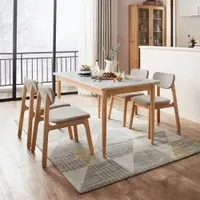 在飛比找hoi!好好生活優惠-林氏木業北歐自然白橡木岩板1.6M餐桌 BH2R+餐椅LS1