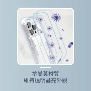 【NavJack】iPhone 15 極光晶透軍規保護殼 手機殼 防摔殼 保護套 透明殼 軍規防摔