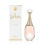 (即期品)DIOR 迪奧 JADORE 香氛50ML-專櫃公司貨