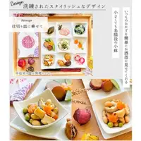 在飛比找Yahoo奇摩購物中心優惠-日本製 日式小菜碟 雪花白 小菜盤 陶瓷盤 醬油碟 配菜碟 