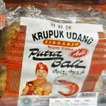 台灣現貨😇泰國LB PUTRA BALI KRUPUK UDANG 鮮蝦餅 500G