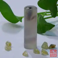 在飛比找momo購物網優惠-【京兆印坊】白玉髓親算開運肚臍章(圓型印鑑)