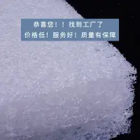 在飛比找蝦皮商城精選優惠-床墊 纖維床墊 透氣床墊 學生床墊 日本4D空氣纖維床墊學生