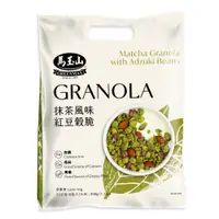 在飛比找蝦皮商城優惠-【馬玉山】抹茶風味紅豆穀脆（25g×8pcs）