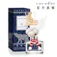 【cocodor】璀璨北極 冬季聖誕限定款擴香瓶200ml (韓國官方直營)