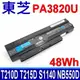 TOSHIBA PA3820U 6芯 電池 T210D T215D T230 T230D T235 NB550D
