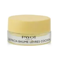 在飛比找森森購物網優惠-柏姿 Nutricia Baume Levres Cocoo