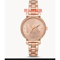 在飛比找蝦皮購物優惠-全新Michael Kors MK經典大LOGO晶鑽菱紋手錶