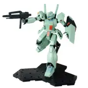Hobby MG Jegan "Char's Counterattack" 1/100, White (BAN230348)