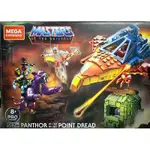 MEGA CONSTRUX MOTU 太空超人骷髏王