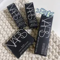 在飛比找蝦皮購物優惠-Nars 小樣/試用裝出清（不定時更新）遮瑕蜜/高潮腮紅/惹