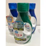 日本P&G ARIEL超濃縮洗衣精 抗菌720G(藍)/室內晾衣690G(綠)/酸性抗菌690G 洗衣精日本境內款