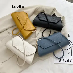 Lovito 女士休閒素色金屬長方形包 L60AD127 (白/藍/黃/黑)