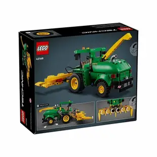 LEGO 42168 John Deere 9700 飼料收割機 樂高® Technic系列【必買站】樂高盒組