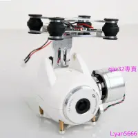 在飛比找露天拍賣優惠-現貨🔥大疆精靈DJI Phantom 2 Vision FC