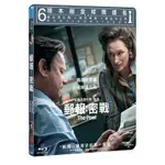 羊耳朵書店*梅姨影展/郵報：密戰 BD  THE POST‧導演史蒂芬史匹柏  梅莉史翠普 /湯姆漢克斯