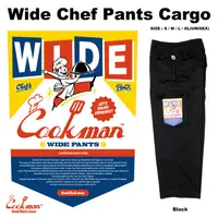 在飛比找蝦皮商城優惠-COOKMAN USA 231-11868 Wide Che