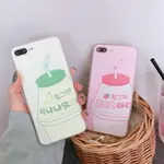 香蕉牛奶手機殼 草莓牛奶手機殼 適用於IPHONE XS MAX IXR IX SE2/3 I8PLUS I7 I6S全包殼手機保護殼【樂天APP下單4%點數回饋】