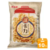 在飛比找PChome24h購物優惠-華元 甜卡力50gX10入/箱