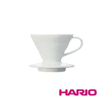 在飛比找momo購物網優惠-【HARIO】陶瓷圓錐濾杯 1-2杯用(VDC-01W)