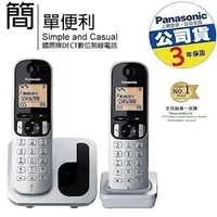 在飛比找森森購物網優惠-Panasonic DECT節能數位無線電話 KX-TGC2