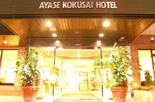 東京綾瀨國際酒店Ayase Kokusai Hotel Tokyo