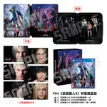 (全新現貨台灣獨家預購特典付)PS4 惡魔獵人 5 DEVIL MAY CRY 5 中英日文合版 中文鐵盒版