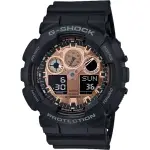 【CASIO 卡西歐】G-SHOCK 重機玫瑰金手錶 畢業禮物(GA-100MMC-1A)