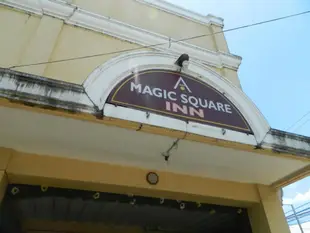 魔術廣場客棧Magic Square Inn